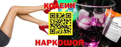 дистиллят марихуана Гай