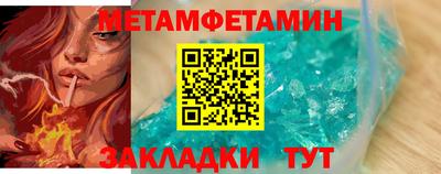 кокаин колумбия Гагарин