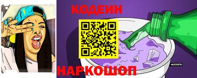 кокаин колумбия Гагарин