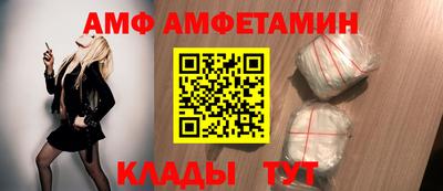 тгк Гатчина