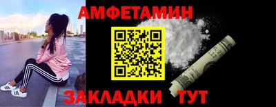 кокаин колумбия Гагарин