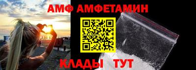 тгк Гатчина