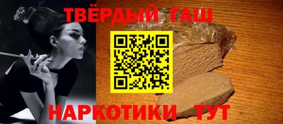 дистиллят марихуана Гай