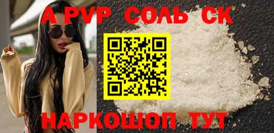 дистиллят марихуана Гай