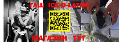 кокаин колумбия Гагарин