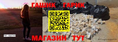 дистиллят марихуана Гай