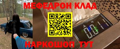 дистиллят марихуана Гай