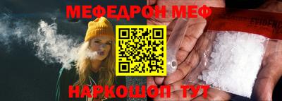 тгк Гатчина