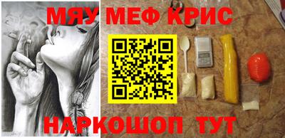 кокаин колумбия Гагарин