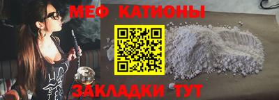 дистиллят марихуана Гай