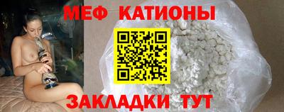 кокаин колумбия Гагарин