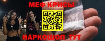 тгк Гатчина