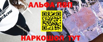 дмт Азнакаево