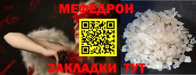 кокаин колумбия Гагарин