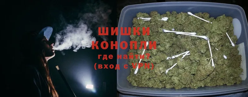 купить  сайты  это наркотические препараты  Канабис SATIVA & INDICA  Тверь 