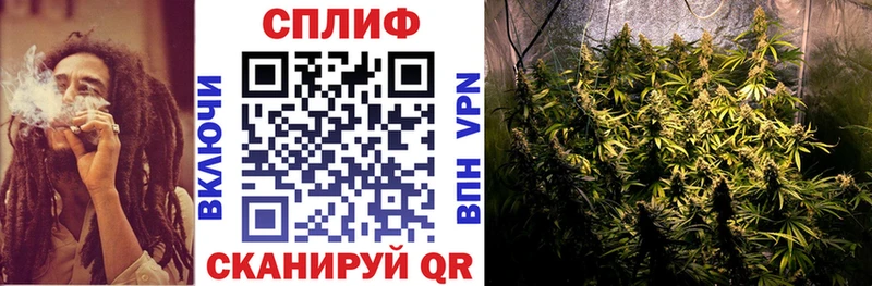 сайты даркнета состав Тверь МАРИХУАНА ГИДРОПОН