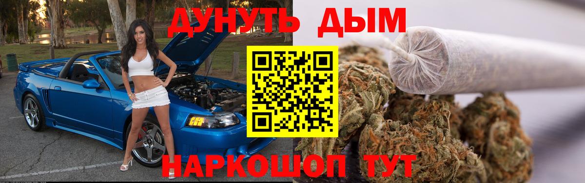 A-PVP Тверь